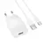 MR4_146191 Мережевий зарядний пристрій borofone bas71a source 1usb, 2.1a type-c, білий 