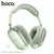 MR4_146158 Навушники накладні hoco w35 air triumph bt headset зелений 