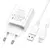 MR4_146066 Мережевий зарядний пристрій borofone ba74a aspirer 1usb, 2.1a + cable micro бiлий BOROFONE