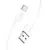 MR4_146024 Кабель hoco x87 magic silicone charging data cable для type-c 3a, 1m, білий HOCO