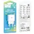 MR4_146025 Мережевий зарядний пристрій hoco c106a leisure 1usb, 2,1a, білий 