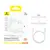 MR4_146279 Зовнішній акумулятор power bank baseus compact fast charging power bank type-c edition 5000mah 20w, білий p10068306213-00 