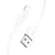 MR4_146708 Кабель hoco x87 magic silicone charging data cable для ip 2,4a, 1m, білий 