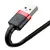 MR4_147125 Кабель baseus cafule lightning 1.5a, 2m, чорний-червоний calklf-c19 