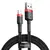 MR4_147125 Кабель baseus cafule lightning 1.5a, 2m, чорний-червоний calklf-c19 