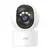 MR4_147359 Камера відеоспостереження xo cr13 standard edition eu smart 200w pixel camera, білий 