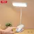 MR4_147289 Лампа xo oz06в desktop bedside tricolour clip desk lamp 800mah, білий 