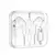 MR4_151401 Навушники дротові hoco m111 pro primero digital headset lightning, білий HOCO