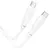 MR4_151115 Кабель pd hoco x93 force 60w fast charging data cable type-c to type-c 2m, білий 