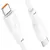 MR4_151115 Кабель pd hoco x93 force 60w fast charging data cable type-c to type-c 2m, білий 
