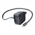 MR4_147496 Мережевий зарядний пристрій baseus enercore cj11 fast charger with retractable cable 3c 67w eu, чорний e0121e00 