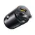 MR4_147497 Автомобільний зарядний пристрій baseus primetrip vp2 car charger 45w (with cable type-c to type-c, 60w, 1m), c0206800, чорний 