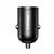MR4_147497 Автомобільний зарядний пристрій baseus primetrip vp2 car charger 45w (with cable type-c to type-c, 60w, 1m), c0206800, чорний 