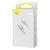 MR4_147467 Кабель pd baseus glimmer series fast charging data cable type-c to type-c 100w 1m, білий cadh000702 