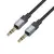 MR4_152104 Кабель aux audio hoco upa32 clever 3.5 to 3.5, чорний 