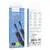MR4_152110 Кабель aux audio hoco upa33 nuevo audio cable aux, чорний 