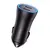 MR4_152047 Автомобільний зарядний пристрій baseus golden contactor pro dual fast charger car charger type-c to type-c 40w dark, cgjp000013, сірий 