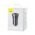 MR4_152047 Автомобільний зарядний пристрій baseus golden contactor pro dual fast charger car charger type-c to type-c 40w dark, cgjp000013, сірий 