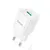 MR4_152405 Мережевий зарядний пристрій hoco c145a charm single port qc3.0 charger, білий HOCO