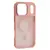 MR4_152390 Чохол new matte magsafe для iphone 17 pro max рожевий 