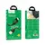 MR4_153049 Кабель hoco u146 mundo charging data cable type-c 1.2m, чорний 