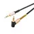 MR4_153146 Кабель aux audio hoco upa02 боковой 1m, чорний 