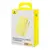 MR4_153212 Зовнішні акумулятори power bank baseus magnetic mini wireless fast charge type-c edition 10 000mah 30w yellow p1002210by23-00 
