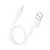 MR4_1728 Кабель hoco x96 hyper charging data cable lightning (l=0.25m), білий 