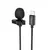 MR4_844 Мікрофон прищепка hoco l14 ip lavalier microphone lightning, 2m, чорний HOCO