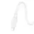MR4_1728 Кабель hoco x96 hyper charging data cable lightning (l=0.25m), білий 