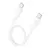 MR4_146154 Кабель pd hoco x96 hyper 60w fast charging data cable type-c to type-c (l=0.25 m) білий HOCO