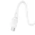 MR4_146154 Кабель pd hoco x96 hyper 60w fast charging data cable type-c to type-c (l=0.25 m) білий HOCO