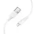 MR4_153974 Кабель hoco x120 beneficio charging data cable lightning 2.4a, 1 m білий HOCO