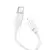 MR4_153871 Кабель pd hoco x122 benefit pd27w silicone charging data cable ip, 1 m білий HOCO