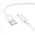 MR4_153872 Кабель hoco x122 benefit silicone charging data cable type-c 3a, 1 m, білий HOCO