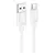 MR4_153872 Кабель hoco x122 benefit silicone charging data cable type-c 3a, 1 m, білий HOCO