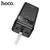 MR4_147631 Умб hoco j86b electric 22.5w fully compatible pd20w, qc, lcd, lamp 60000mah чорний HOCO