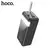 MR4_147631 Умб hoco j86b electric 22.5w fully compatible pd20w, qc, lcd, lamp 60000mah чорний HOCO