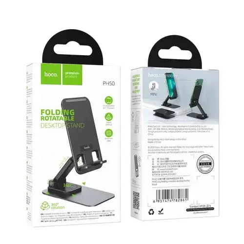 MR4_139631 Тримач настільний hoco ph50 ivey folding rotatable desktop holder, чорний HOCO