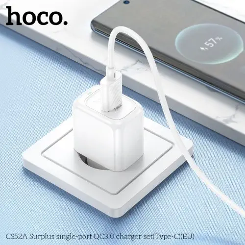 MR4_145533 Мережевий зарядний пристрій hoco cs52a surplus single-port qc3.0 charger set (type-c), білий HOCO