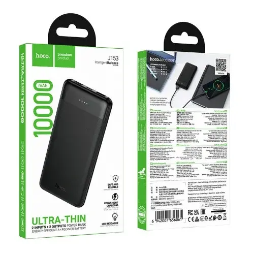 MR4_151841 Зовнішній акумулятор power bank hoco j153 stability power bank 10000mah, чорний HOCO