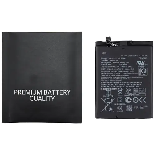 MR1_103521 Акумулятор c11p1706 (5000mah) для asus zenfone max pro m1 (zb601kl, zb602kl) premium quality PRC