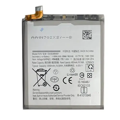MR1_105731 Акумулятор eb-bg988aby (5000mah) для samsung galaxy s20 ultra sm-g988 premium quality PRC