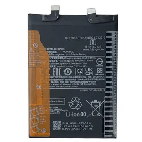 MR1_105746 Акумулятор bn5e (4900mah) для redmi note 11 pro 5g, poco x4 pro 5g premium quality PRC
