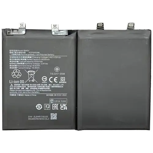 MR1_107395 Акумулятор телефона bm5v (5100mah) для redmi 14c, redmi note 13 pro 5g, poco x6 PRC