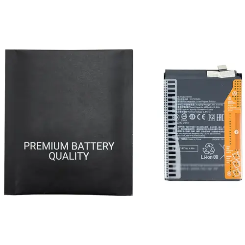 MR1_107925 Акумулятор bn5m (5000mah) для redmi note 12 premium quality PRC