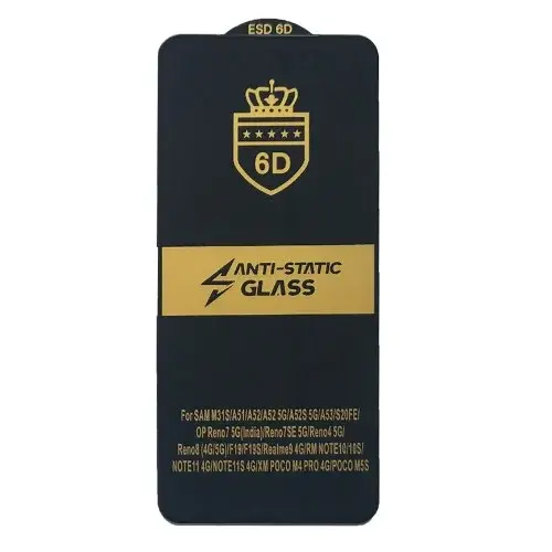 MR4_5937 Захисне скло 6d anti-static для samsung a51 (a515), s20 fe, m31s, чорний (тех. пак) PRC