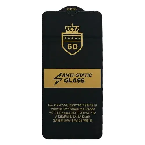 MR4_5969 Захисне скло 6d anti-static для redmi 8, 8a, чорний (тех. пак) PRC