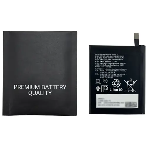 MR1_108846 Акумулятор snysu54 (4000mah) для sony xperia 1 ii, xperia 1 iii premium quality PRC