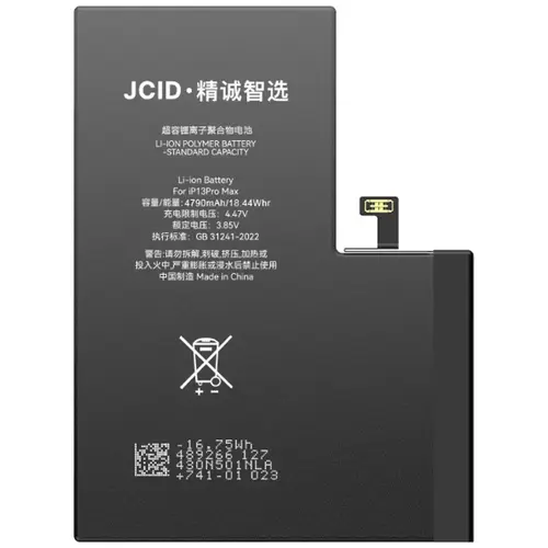 MR1_110605 Акумулятор jcid для iphone 13 pro max (збільшена ємність 4790mah, без помилки) JCID